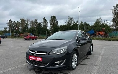 Opel Astra J, 2013 год, 770 000 рублей, 1 фотография