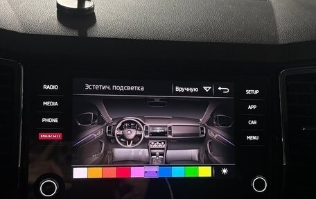 Skoda Kodiaq I, 2018 год, 1 870 000 рублей, 24 фотография