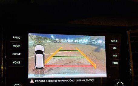Skoda Kodiaq I, 2018 год, 1 870 000 рублей, 26 фотография