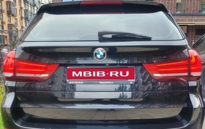 BMW X5, 2014 год, 2 700 000 рублей, 1 фотография