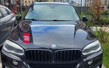 BMW X5, 2014 год, 2 700 000 рублей, 2 фотография