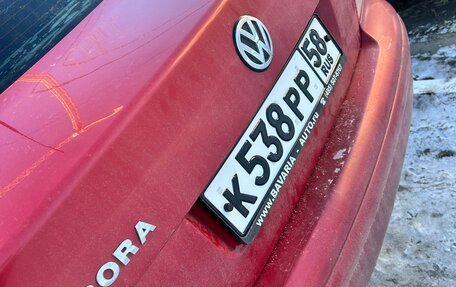 Volkswagen Bora, 2002 год, 350 000 рублей, 8 фотография