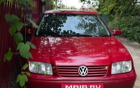 Volkswagen Bora, 2002 год, 350 000 рублей, 10 фотография