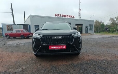 Haval Jolion, 2024 год, 2 050 000 рублей, 1 фотография