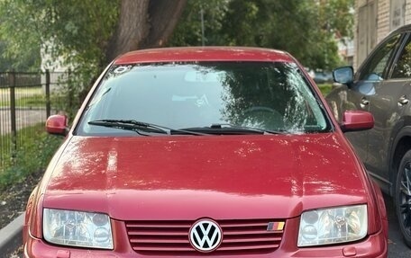 Volkswagen Bora, 2002 год, 350 000 рублей, 1 фотография