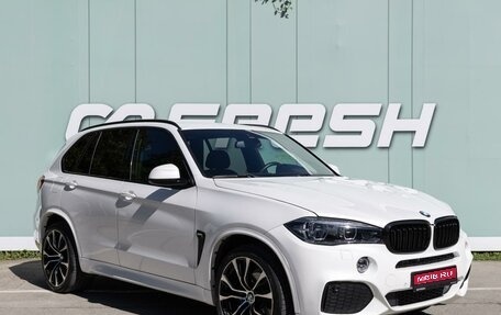 BMW X5, 2017 год, 4 690 000 рублей, 1 фотография