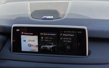 BMW X5, 2017 год, 4 690 000 рублей, 19 фотография