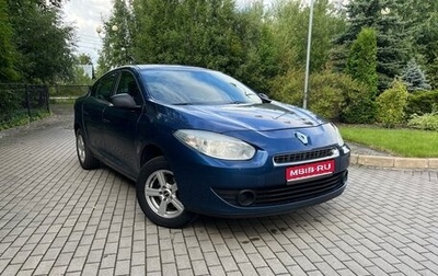 Renault Fluence I, 2012 год, 800 000 рублей, 1 фотография
