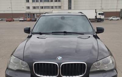BMW X5, 2012 год, 1 700 000 рублей, 1 фотография