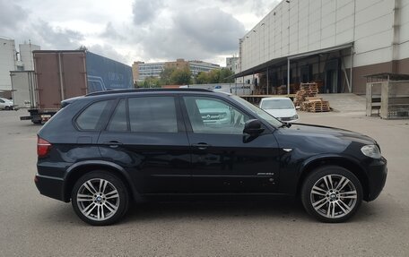 BMW X5, 2012 год, 1 700 000 рублей, 2 фотография