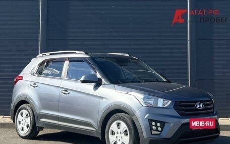 Hyundai Creta I рестайлинг, 2019 год, 1 780 000 рублей, 3 фотография