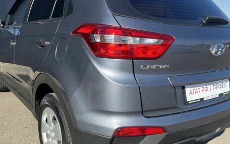 Hyundai Creta I рестайлинг, 2019 год, 1 780 000 рублей, 12 фотография