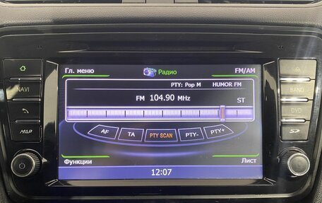 Skoda Octavia, 2014 год, 1 000 000 рублей, 23 фотография