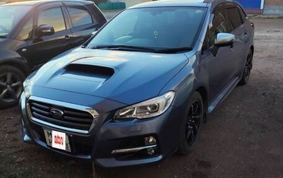 Subaru Levorg I, 2014 год, 1 350 000 рублей, 1 фотография