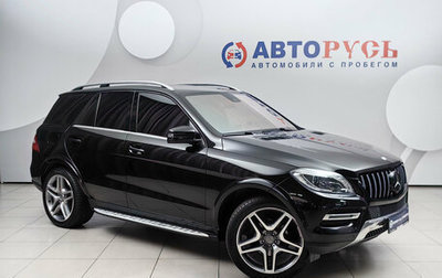 Mercedes-Benz M-Класс, 2015 год, 2 885 000 рублей, 1 фотография