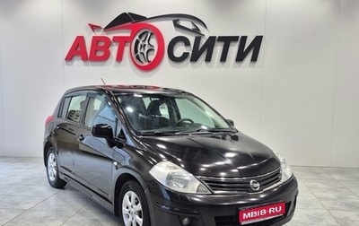 Nissan Tiida, 2011 год, 749 000 рублей, 1 фотография