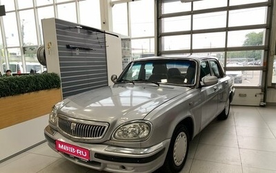 ГАЗ 31105 «Волга», 2004 год, 125 000 рублей, 1 фотография