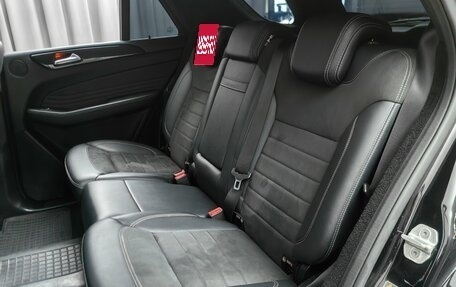Mercedes-Benz M-Класс, 2015 год, 2 885 000 рублей, 8 фотография