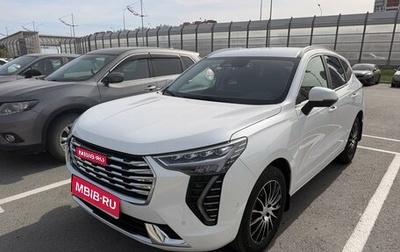 Haval Jolion, 2023 год, 1 999 000 рублей, 1 фотография