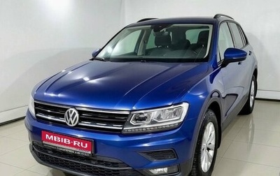 Volkswagen Tiguan II, 2019 год, 2 070 000 рублей, 1 фотография