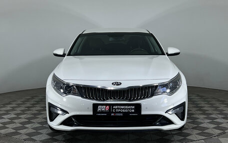 KIA Optima IV, 2018 год, 1 977 000 рублей, 2 фотография