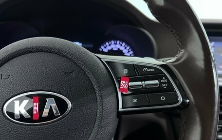 KIA Optima IV, 2018 год, 1 977 000 рублей, 12 фотография