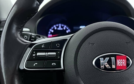 KIA Optima IV, 2018 год, 1 977 000 рублей, 11 фотография
