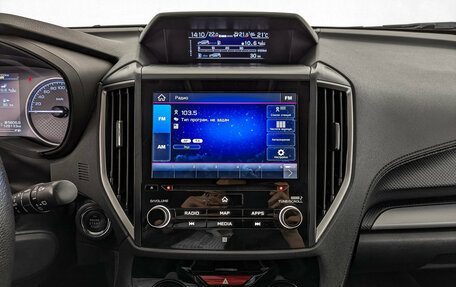 Subaru Forester, 2019 год, 2 580 000 рублей, 17 фотография