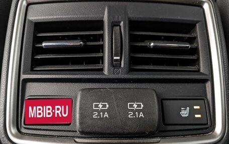 Subaru Forester, 2019 год, 2 580 000 рублей, 25 фотография