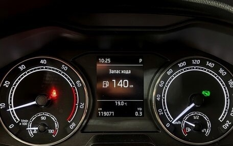 Skoda Rapid I, 2020 год, 1 720 000 рублей, 11 фотография