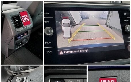 Volkswagen Tiguan II, 2019 год, 2 070 000 рублей, 9 фотография