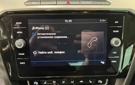 Volkswagen Passat B8 рестайлинг, 2017 год, 2 480 000 рублей, 12 фотография