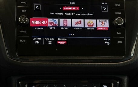 Volkswagen Tiguan II, 2019 год, 1 990 000 рублей, 7 фотография