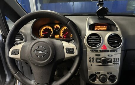 Opel Corsa D, 2008 год, 279 000 рублей, 6 фотография