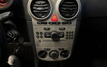 Opel Corsa D, 2008 год, 279 000 рублей, 7 фотография