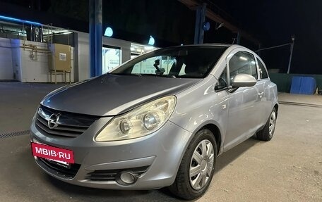 Opel Corsa D, 2008 год, 279 000 рублей, 2 фотография
