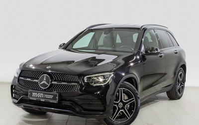 Mercedes-Benz GLC, 2020 год, 4 390 000 рублей, 1 фотография