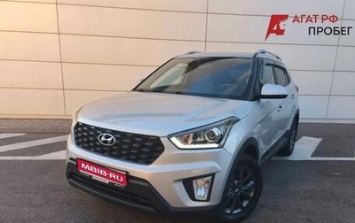 Hyundai Creta I рестайлинг, 2021 год, 1 950 000 рублей, 1 фотография