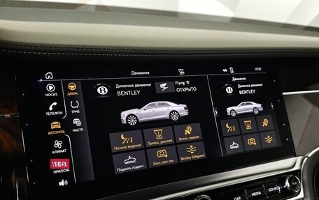 Bentley Flying Spur, 2020 год, 16 150 000 рублей, 23 фотография