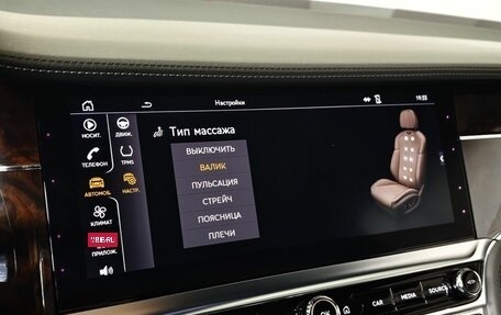 Bentley Flying Spur, 2020 год, 16 150 000 рублей, 26 фотография