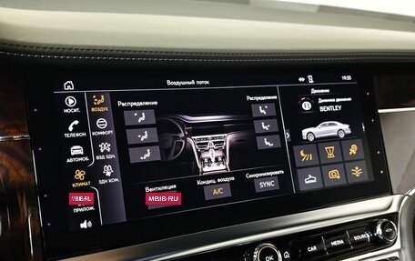 Bentley Flying Spur, 2020 год, 16 150 000 рублей, 25 фотография