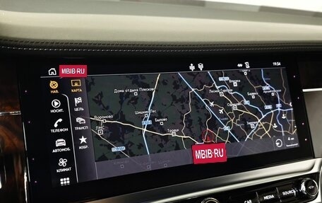 Bentley Flying Spur, 2020 год, 16 150 000 рублей, 28 фотография