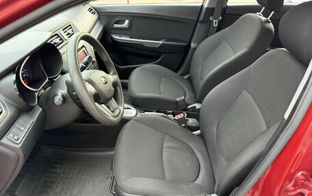 KIA Rio III рестайлинг, 2013 год, 892 250 рублей, 8 фотография