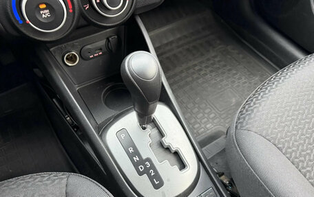 KIA Rio III рестайлинг, 2013 год, 892 250 рублей, 12 фотография