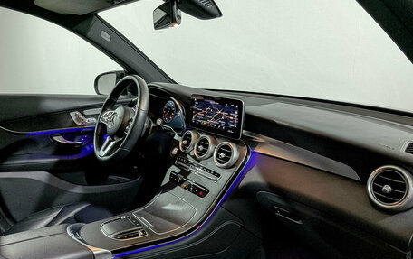 Mercedes-Benz GLC, 2020 год, 4 390 000 рублей, 12 фотография