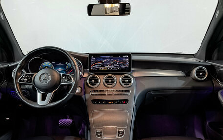 Mercedes-Benz GLC, 2020 год, 4 390 000 рублей, 13 фотография