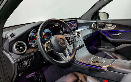 Mercedes-Benz GLC, 2020 год, 4 390 000 рублей, 14 фотография