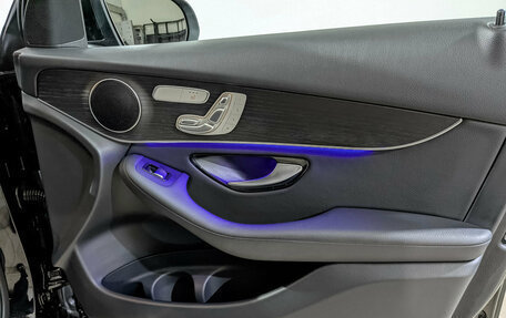 Mercedes-Benz GLC, 2020 год, 4 390 000 рублей, 23 фотография