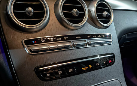 Mercedes-Benz GLC, 2020 год, 4 390 000 рублей, 25 фотография