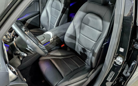 Mercedes-Benz GLC, 2020 год, 4 390 000 рублей, 19 фотография